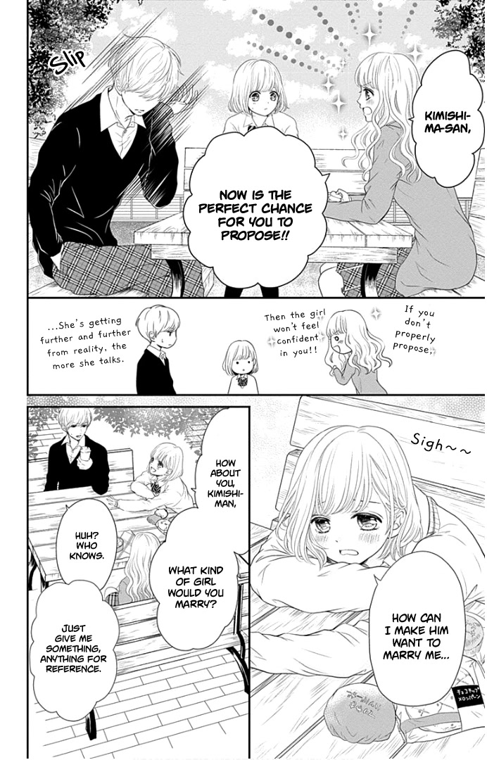 Furuya-sensei wa An-chan no Mono Chapter 20 page 11 - Chapter 20