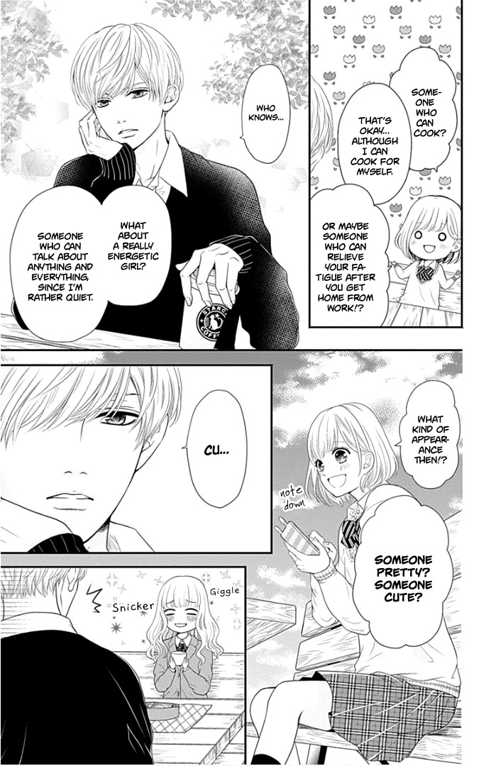 Furuya-sensei wa An-chan no Mono Chapter 20 page 12 - Chapter 20