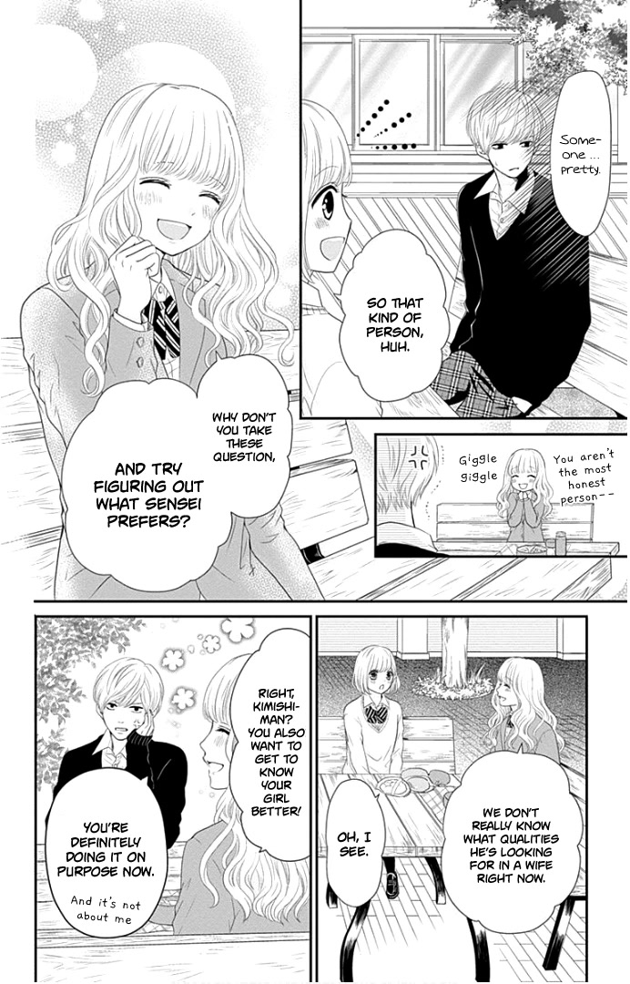Furuya-sensei wa An-chan no Mono Chapter 20 page 13 - Chapter 20