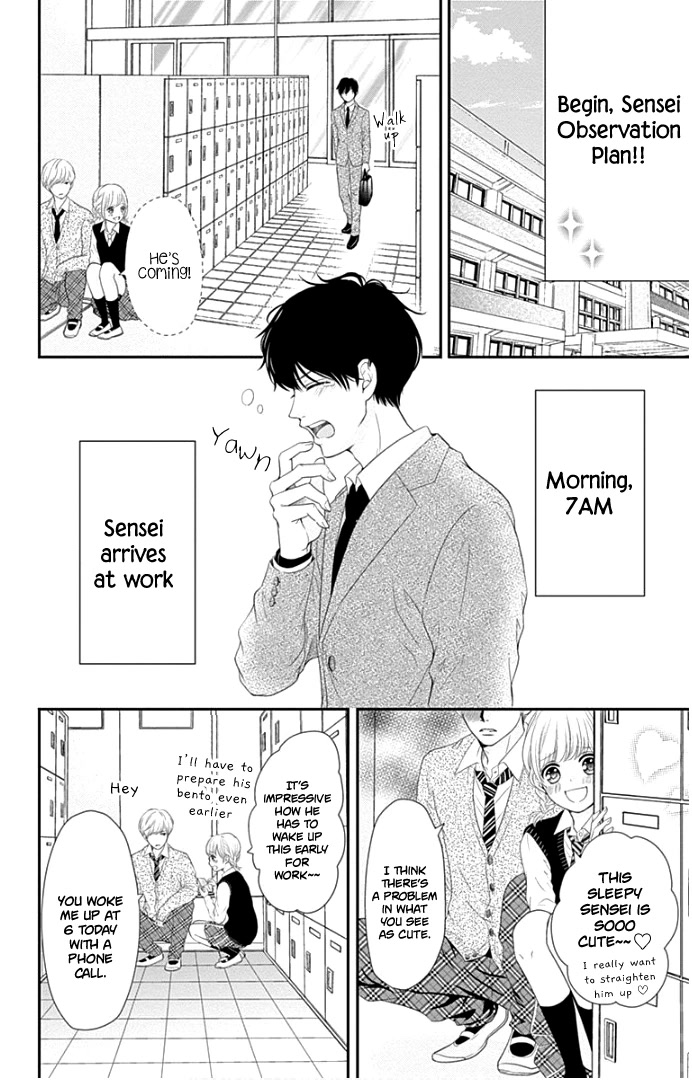 Furuya-sensei wa An-chan no Mono Chapter 20 page 15 - Chapter 20