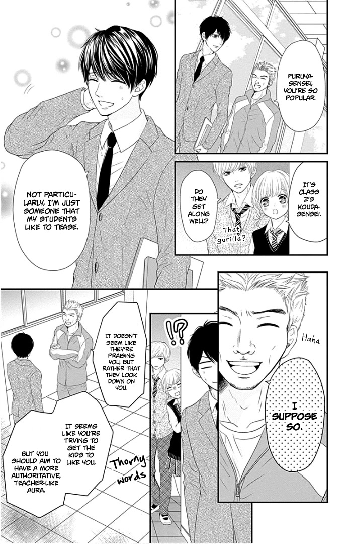 Furuya-sensei wa An-chan no Mono Chapter 20 page 18 - Chapter 20