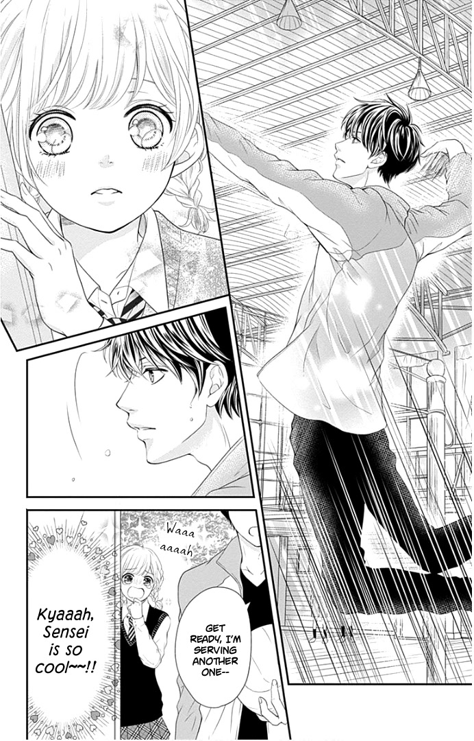 Furuya-sensei wa An-chan no Mono Chapter 20 page 21 - Chapter 20