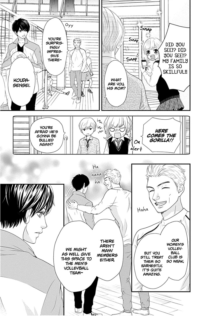 Furuya-sensei wa An-chan no Mono Chapter 20 page 22 - Chapter 20