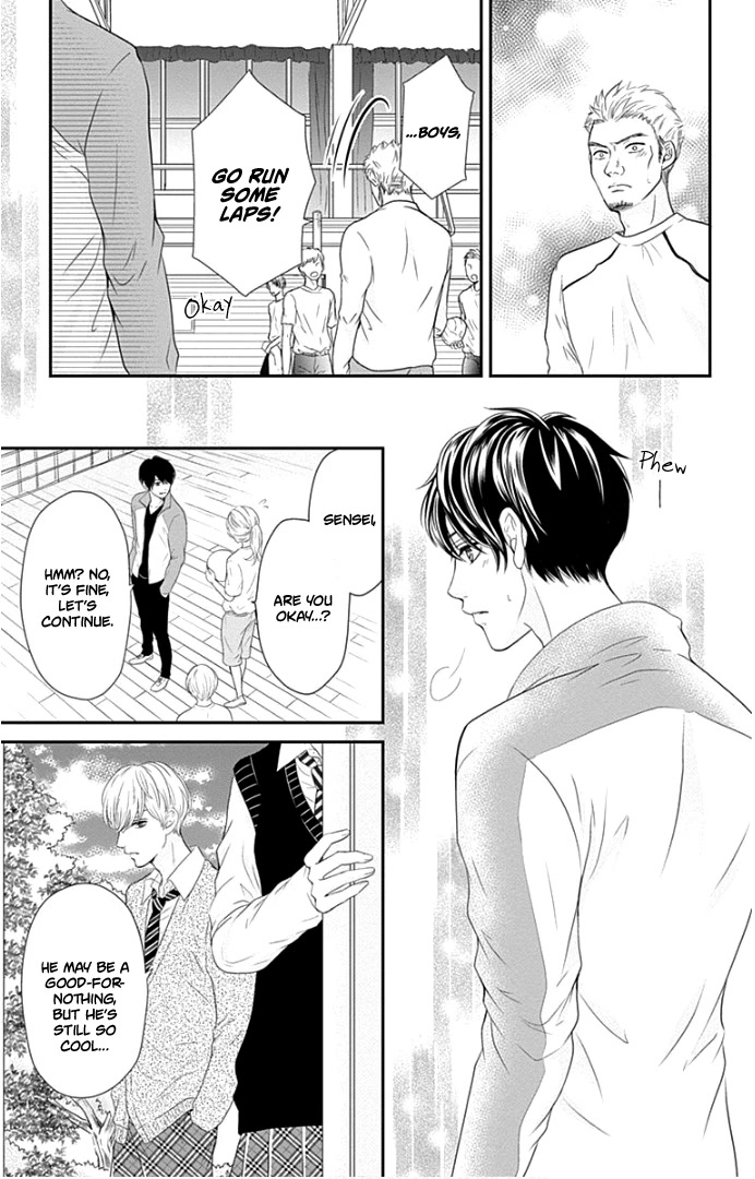 Furuya-sensei wa An-chan no Mono Chapter 20 page 24 - Chapter 20