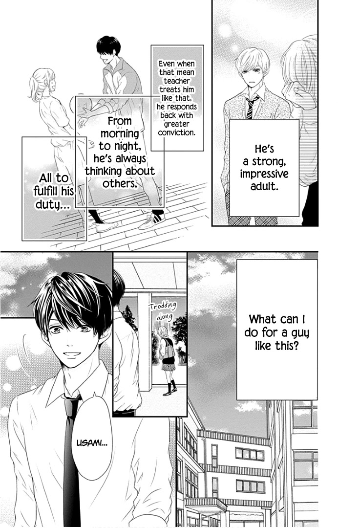 Furuya-sensei wa An-chan no Mono Chapter 20 page 26 - Chapter 20