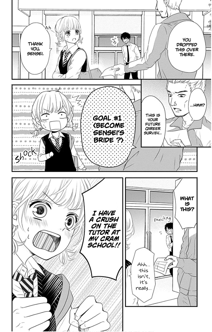 Furuya-sensei wa An-chan no Mono Chapter 20 page 27 - Chapter 20