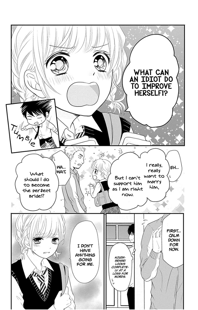 Furuya-sensei wa An-chan no Mono Chapter 20 page 29 - Chapter 20
