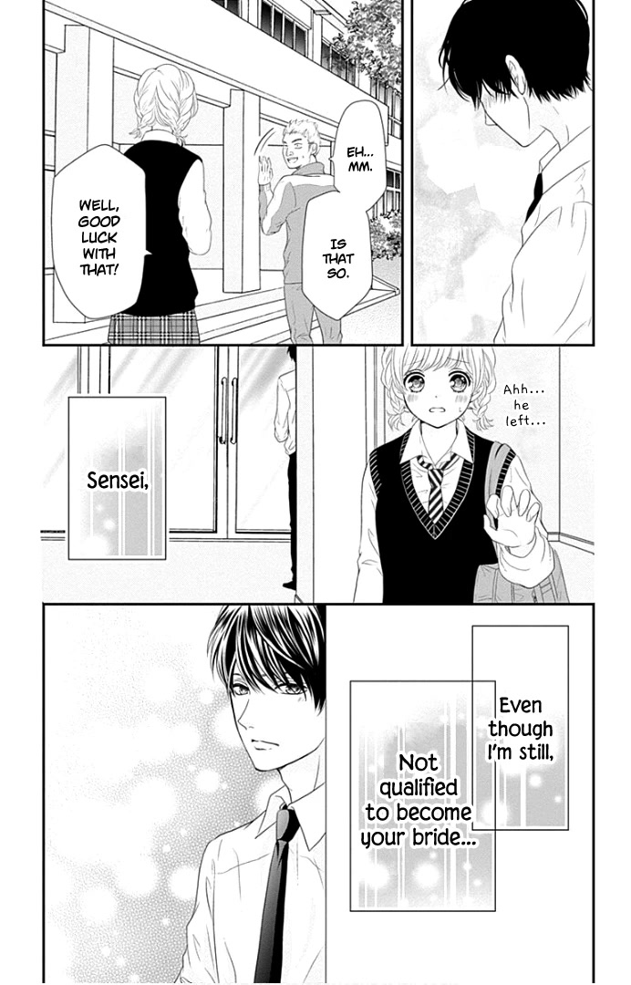 Furuya-sensei wa An-chan no Mono Chapter 20 page 32 - Chapter 20