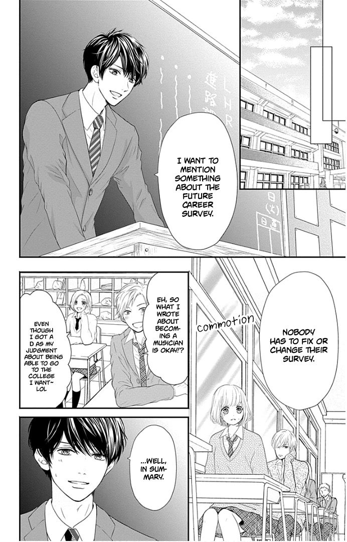 Furuya-sensei wa An-chan no Mono Chapter 20 page 33 - Chapter 20
