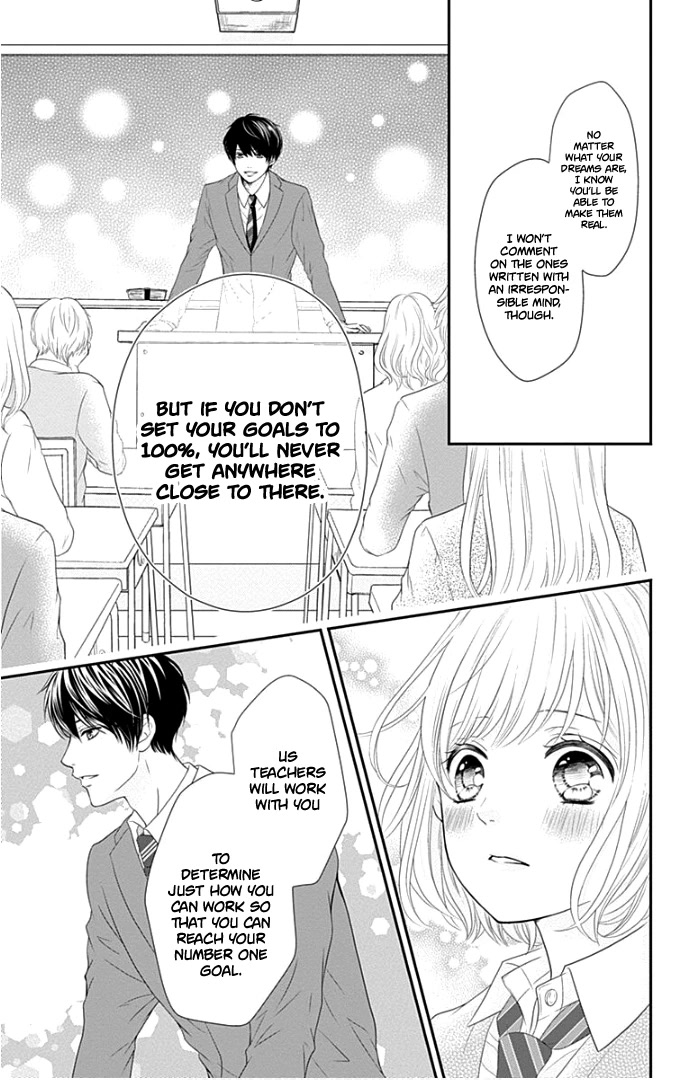 Furuya-sensei wa An-chan no Mono Chapter 20 page 34 - Chapter 20