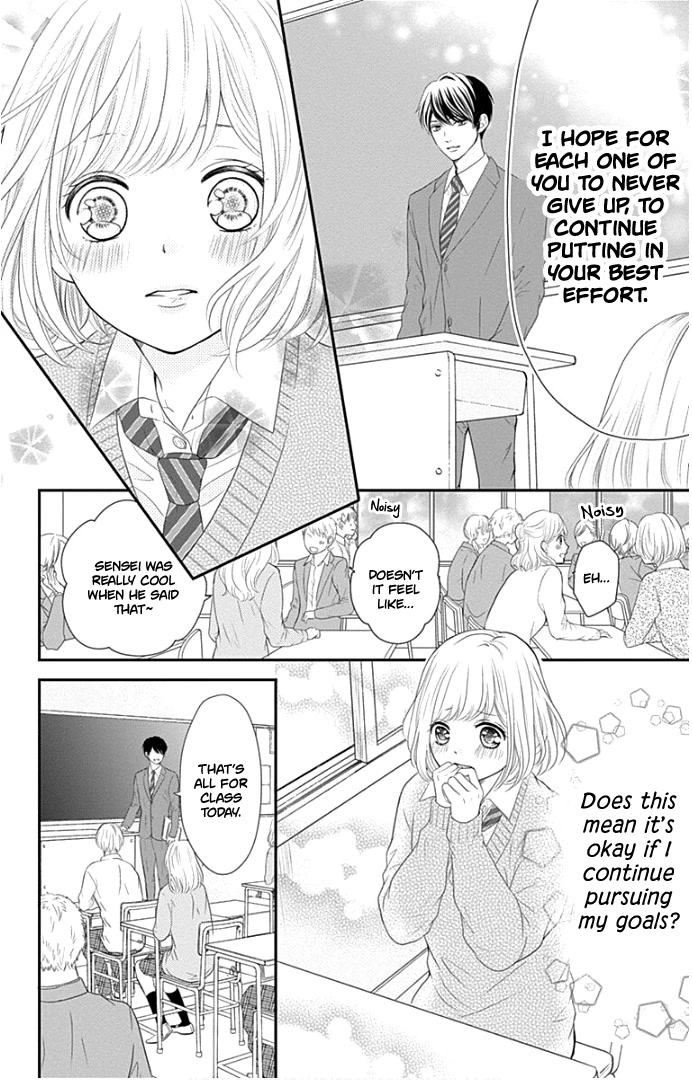 Furuya-sensei wa An-chan no Mono Chapter 20 page 35 - Chapter 20