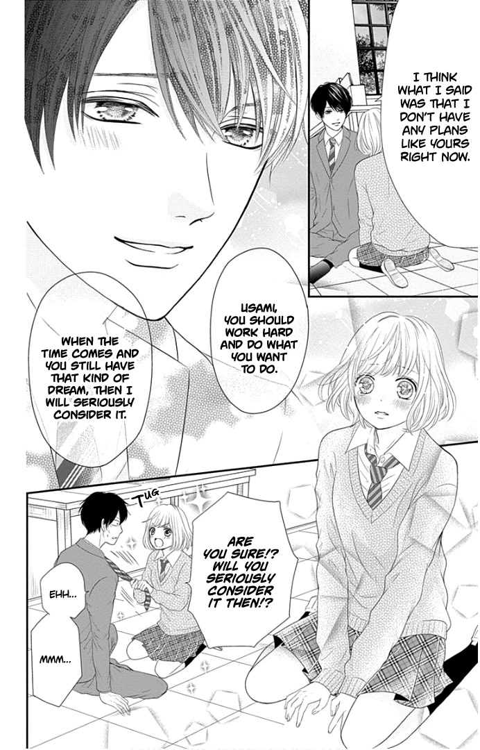 Furuya-sensei wa An-chan no Mono Chapter 20 page 39 - Chapter 20