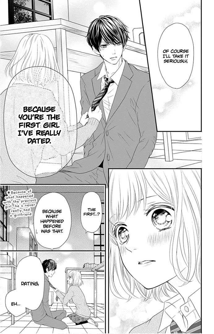Furuya-sensei wa An-chan no Mono Chapter 20 page 40 - Chapter 20