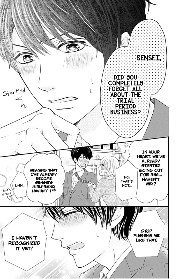 Furuya-sensei wa An-chan no Mono Chapter 20 page 42 - Chapter 20