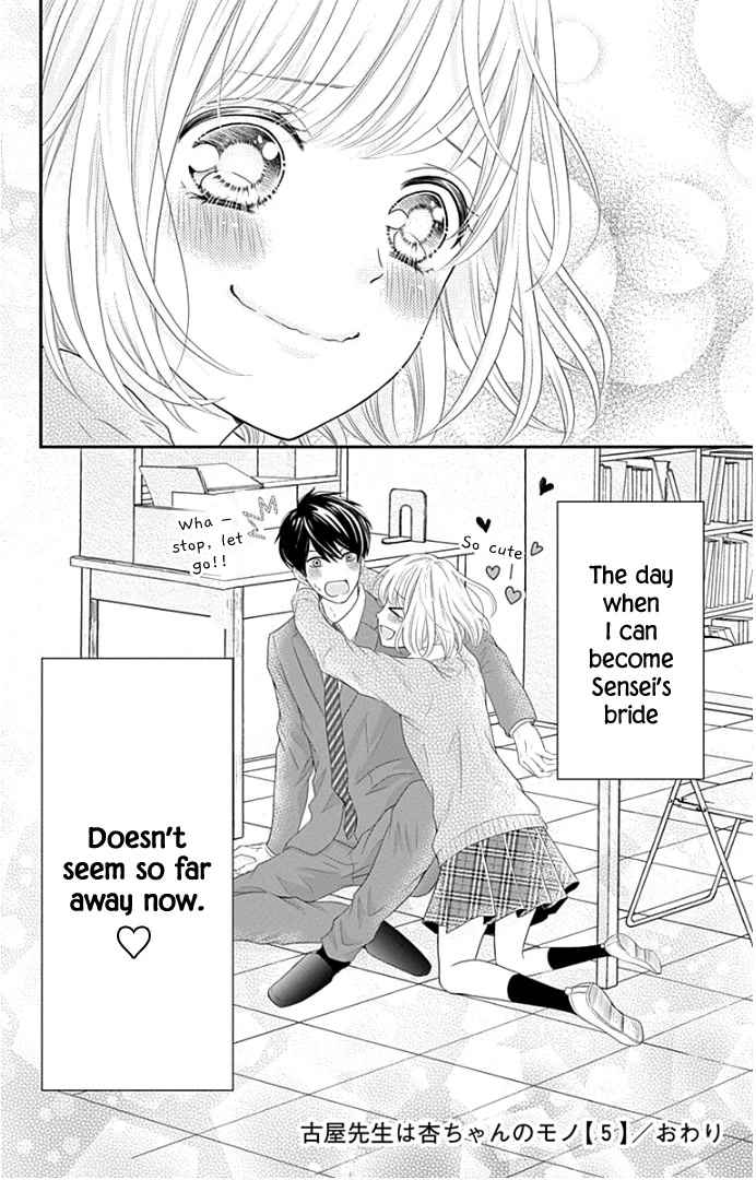 Furuya-sensei wa An-chan no Mono Chapter 20 page 43 - Chapter 20