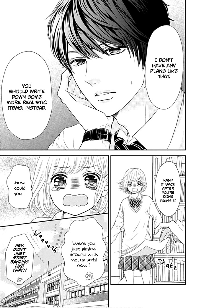Furuya-sensei wa An-chan no Mono Chapter 20 page 8 - Chapter 20