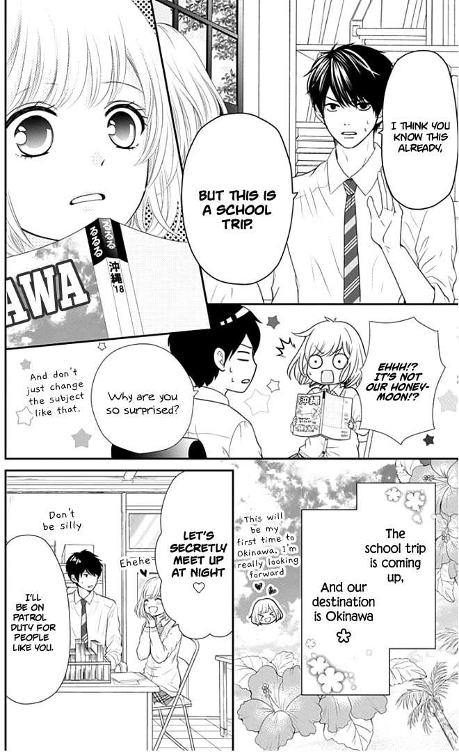 Furuya-sensei wa An-chan no Mono Chapter 21 page 11 - Chapter 21