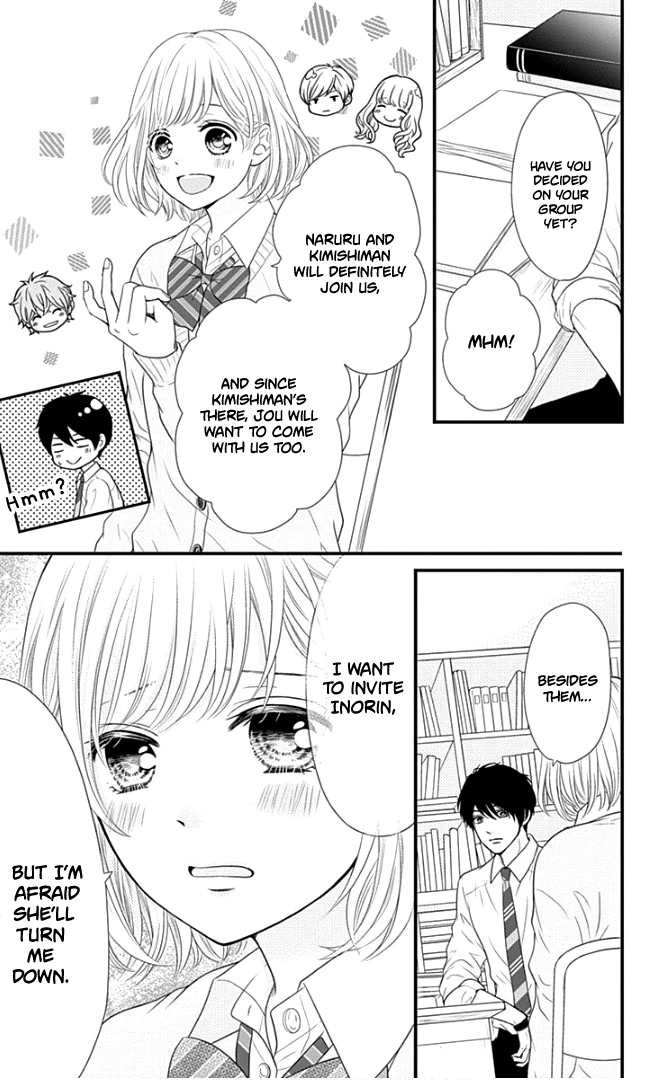 Furuya-sensei wa An-chan no Mono Chapter 21 page 12 - Chapter 21