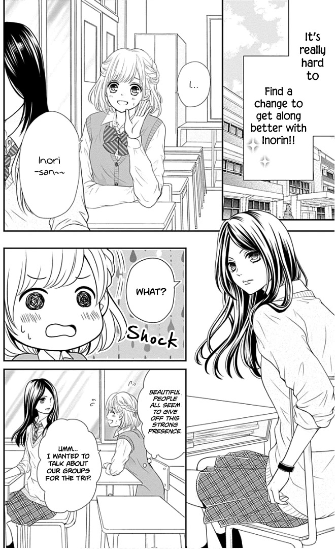 Furuya-sensei wa An-chan no Mono Chapter 21 page 15 - Chapter 21