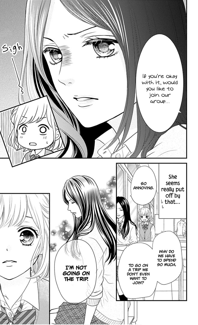 Furuya-sensei wa An-chan no Mono Chapter 21 page 16 - Chapter 21