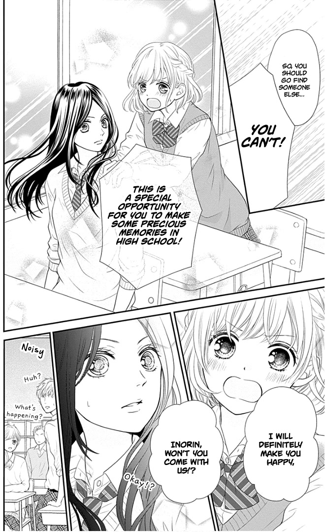 Furuya-sensei wa An-chan no Mono Chapter 21 page 17 - Chapter 21