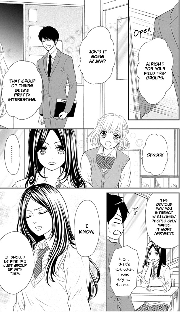 Furuya-sensei wa An-chan no Mono Chapter 21 page 18 - Chapter 21