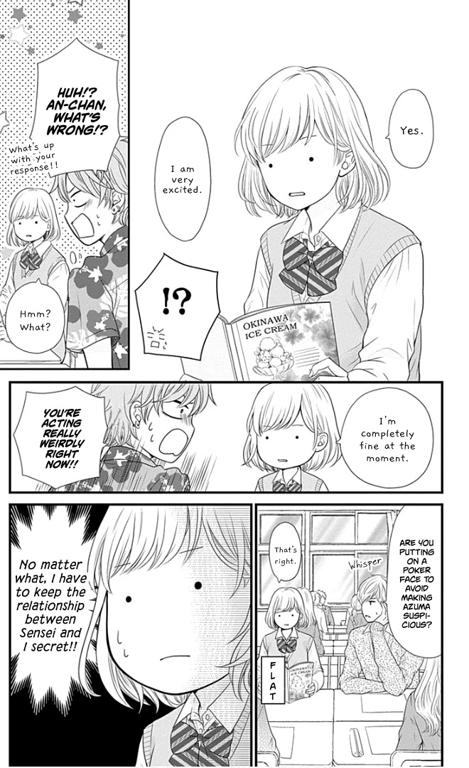 Furuya-sensei wa An-chan no Mono Chapter 21 page 22 - Chapter 21