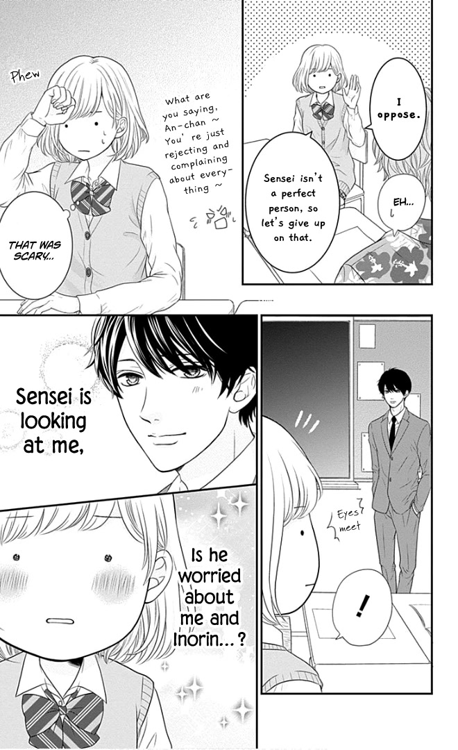 Furuya-sensei wa An-chan no Mono Chapter 21 page 24 - Chapter 21
