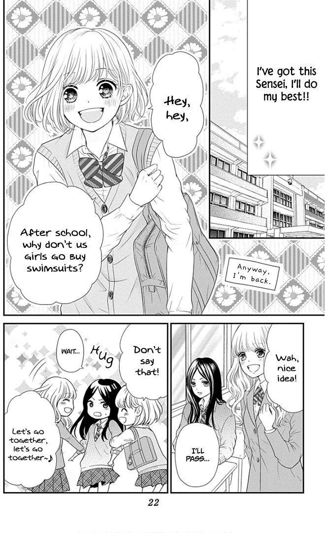 Furuya-sensei wa An-chan no Mono Chapter 21 page 25 - Chapter 21