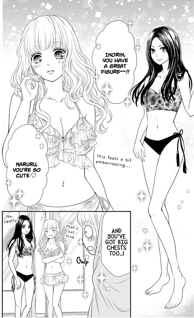 Furuya-sensei wa An-chan no Mono Chapter 21 page 27 - Chapter 21