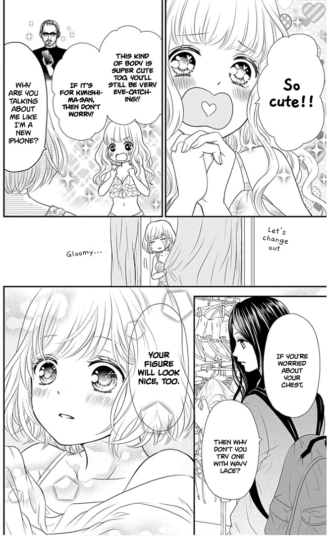 Furuya-sensei wa An-chan no Mono Chapter 21 page 29 - Chapter 21