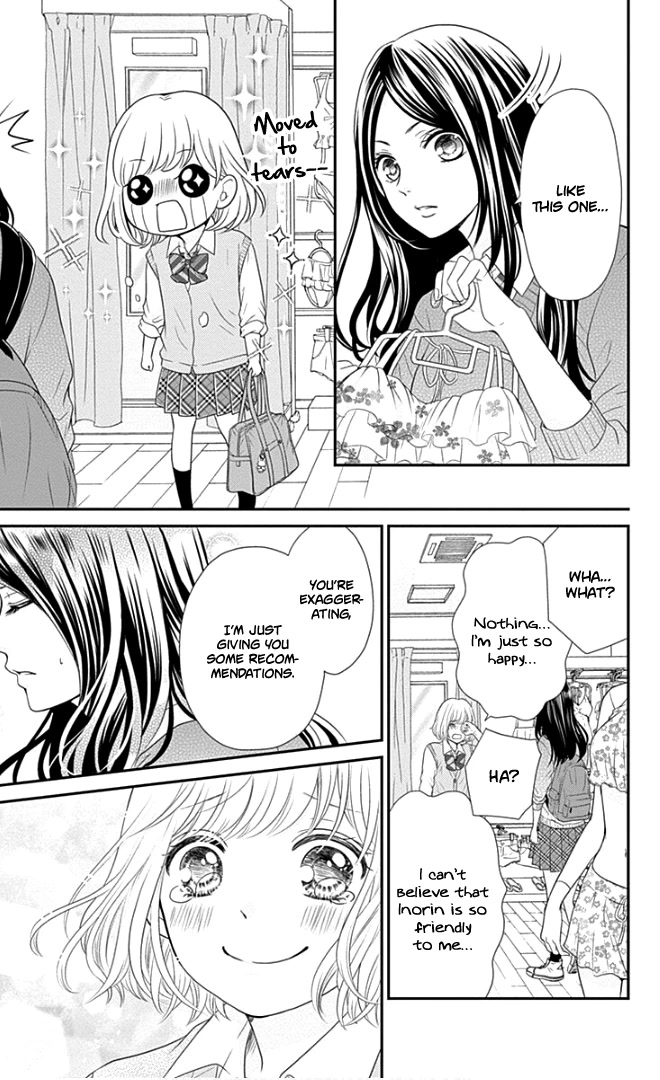 Furuya-sensei wa An-chan no Mono Chapter 21 page 30 - Chapter 21