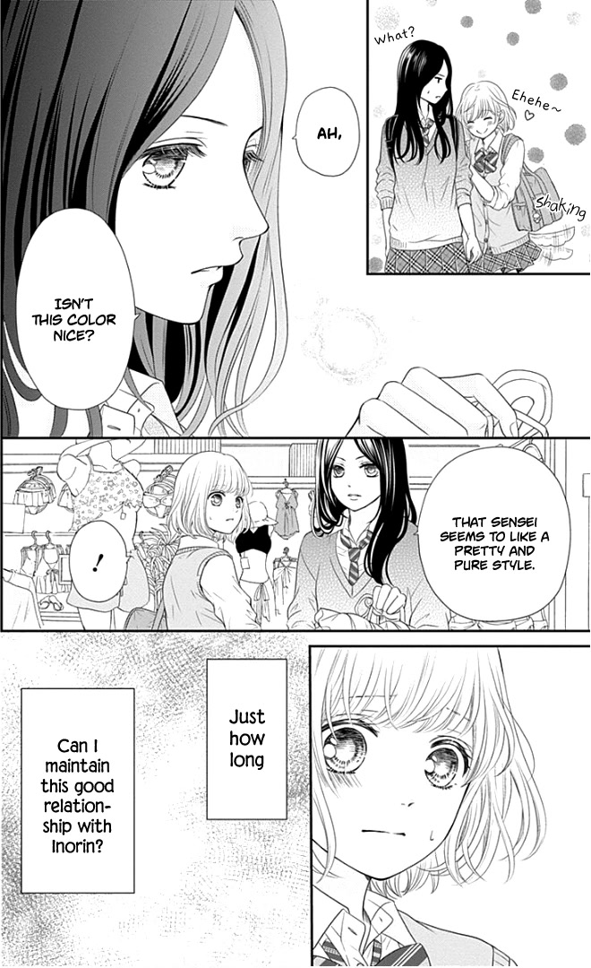 Furuya-sensei wa An-chan no Mono Chapter 21 page 31 - Chapter 21