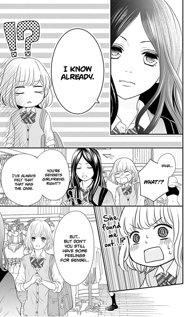 Furuya-sensei wa An-chan no Mono Chapter 21 page 34 - Chapter 21