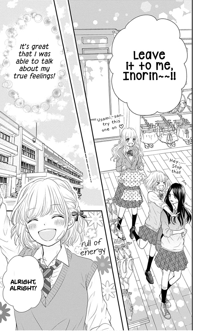 Furuya-sensei wa An-chan no Mono Chapter 21 page 38 - Chapter 21