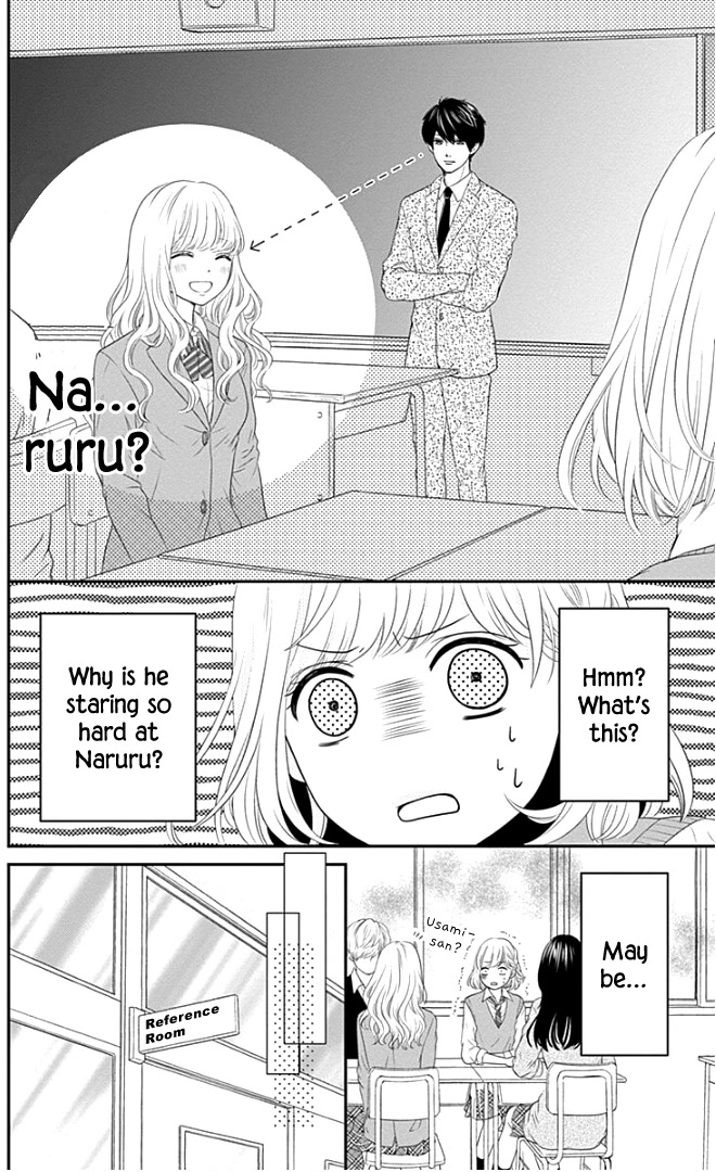 Furuya-sensei wa An-chan no Mono Chapter 21 page 41 - Chapter 21