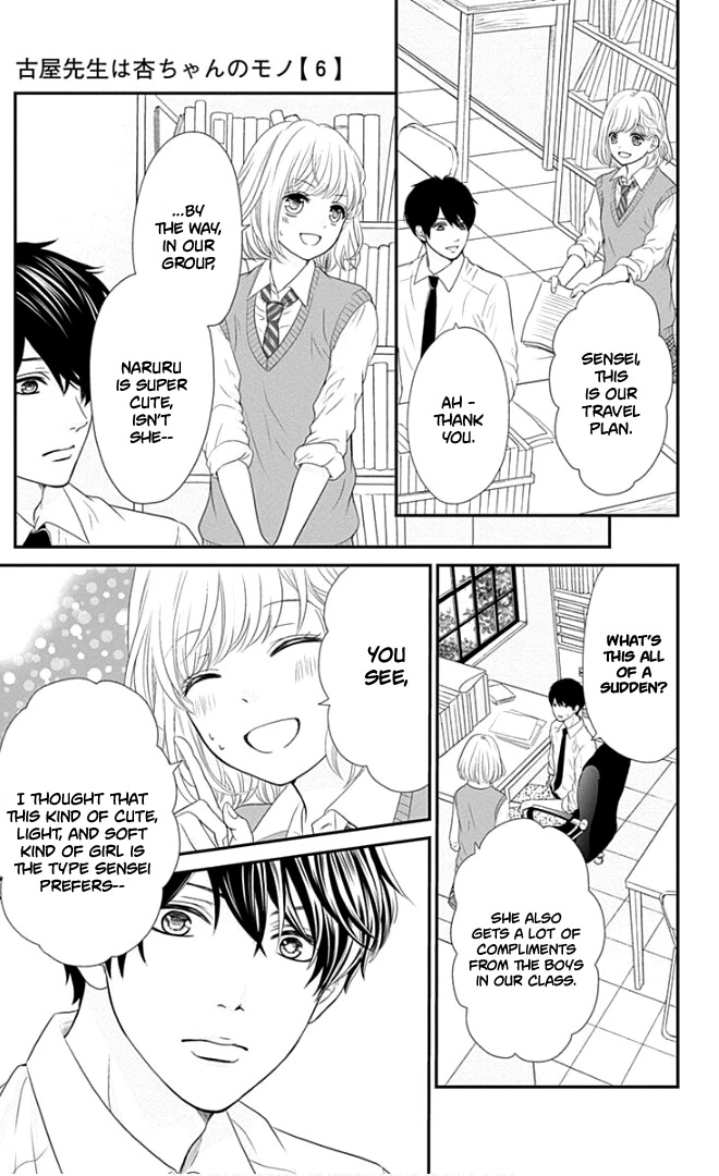 Furuya-sensei wa An-chan no Mono Chapter 21 page 42 - Chapter 21