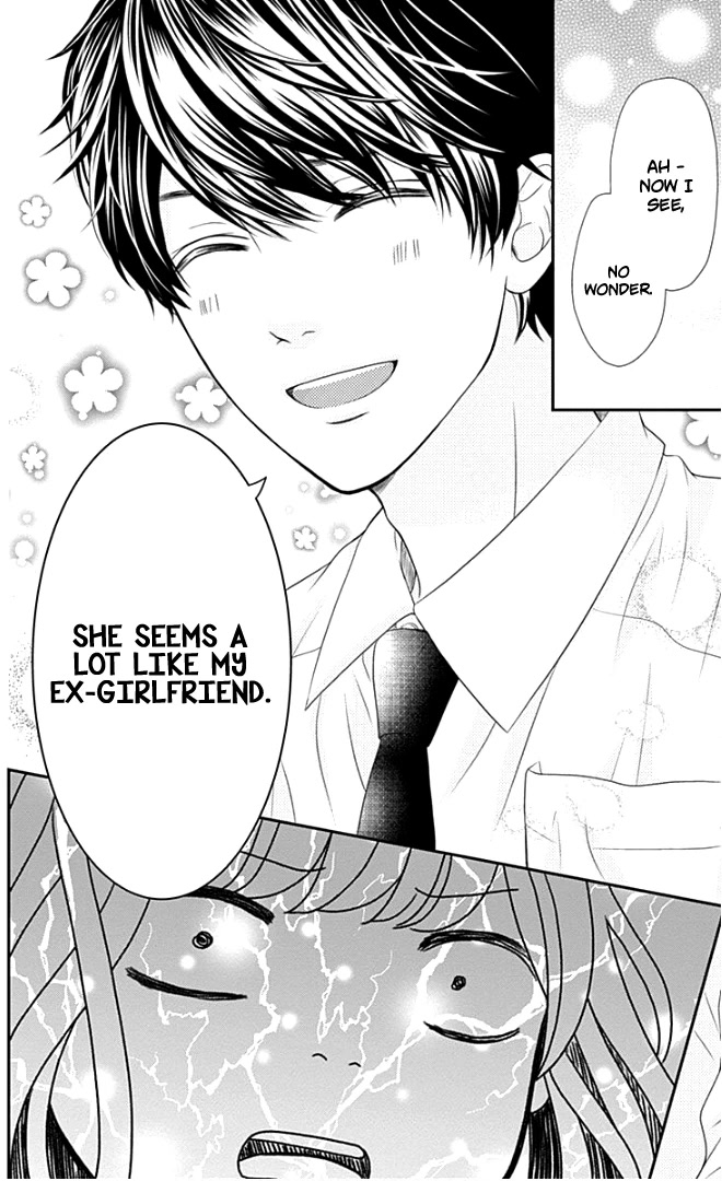 Furuya-sensei wa An-chan no Mono Chapter 21 page 43 - Chapter 21