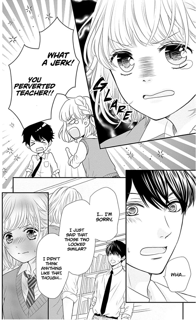 Furuya-sensei wa An-chan no Mono Chapter 21 page 45 - Chapter 21