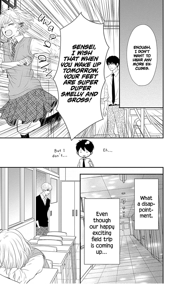Furuya-sensei wa An-chan no Mono Chapter 21 page 46 - Chapter 21