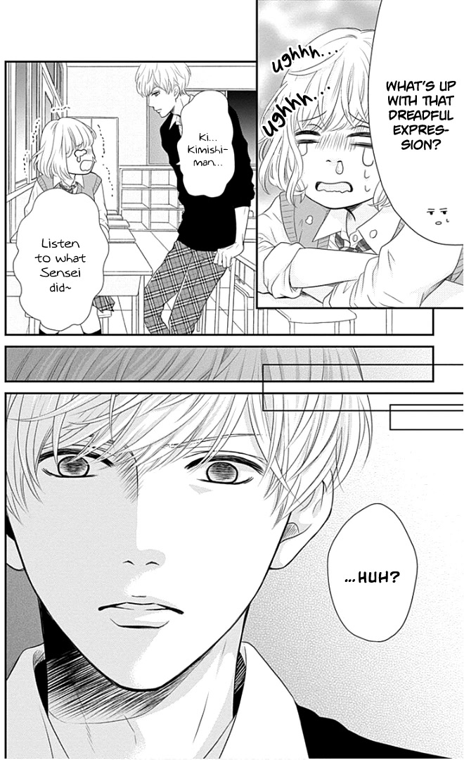 Furuya-sensei wa An-chan no Mono Chapter 21 page 47 - Chapter 21
