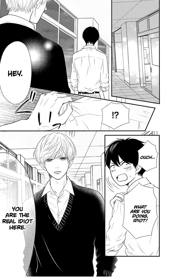 Furuya-sensei wa An-chan no Mono Chapter 21 page 48 - Chapter 21