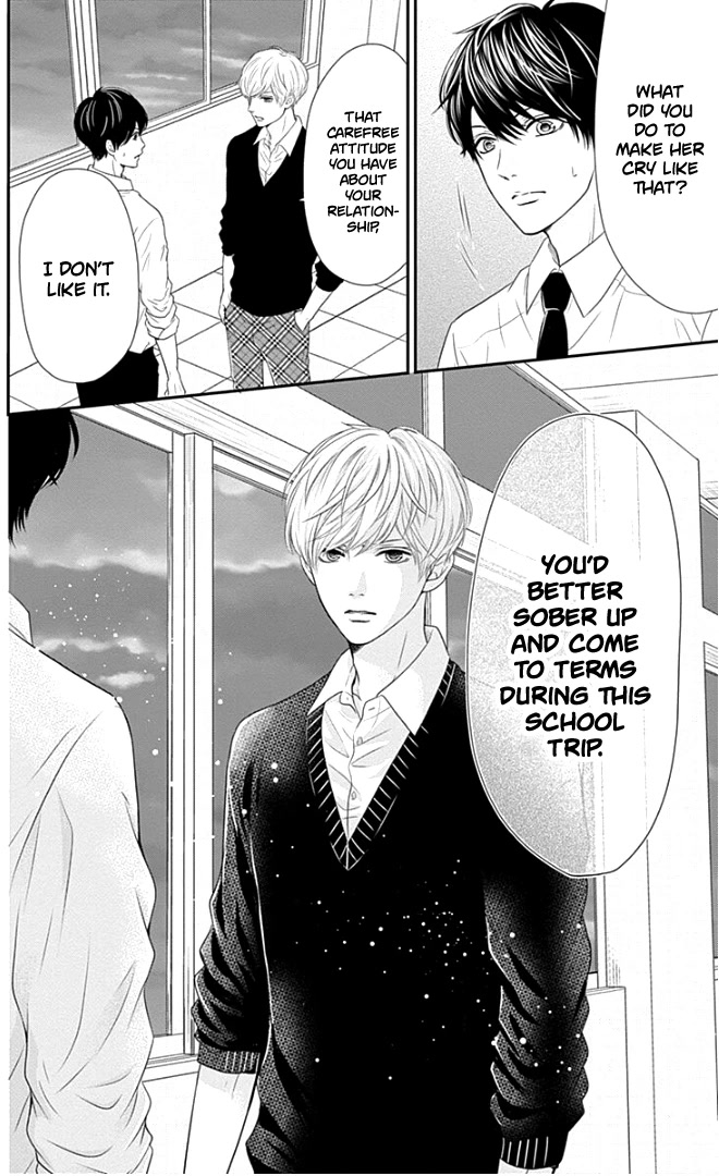 Furuya-sensei wa An-chan no Mono Chapter 21 page 49 - Chapter 21
