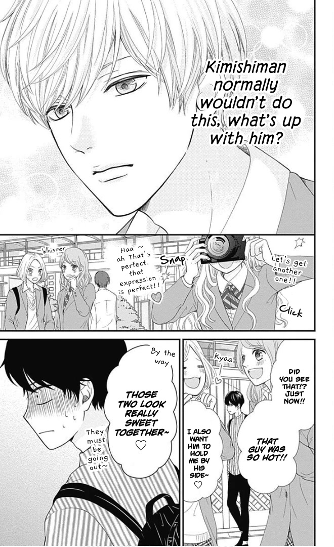 Furuya-sensei wa An-chan no Mono Chapter 22 page 10 - Chapter 22
