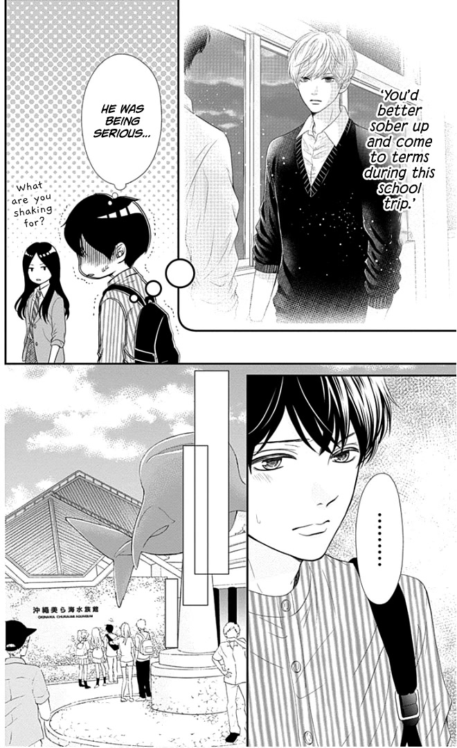 Furuya-sensei wa An-chan no Mono Chapter 22 page 11 - Chapter 22