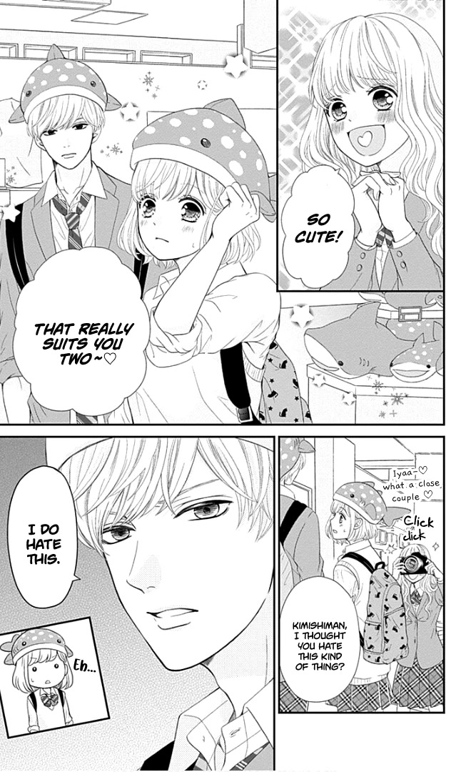 Furuya-sensei wa An-chan no Mono Chapter 22 page 12 - Chapter 22