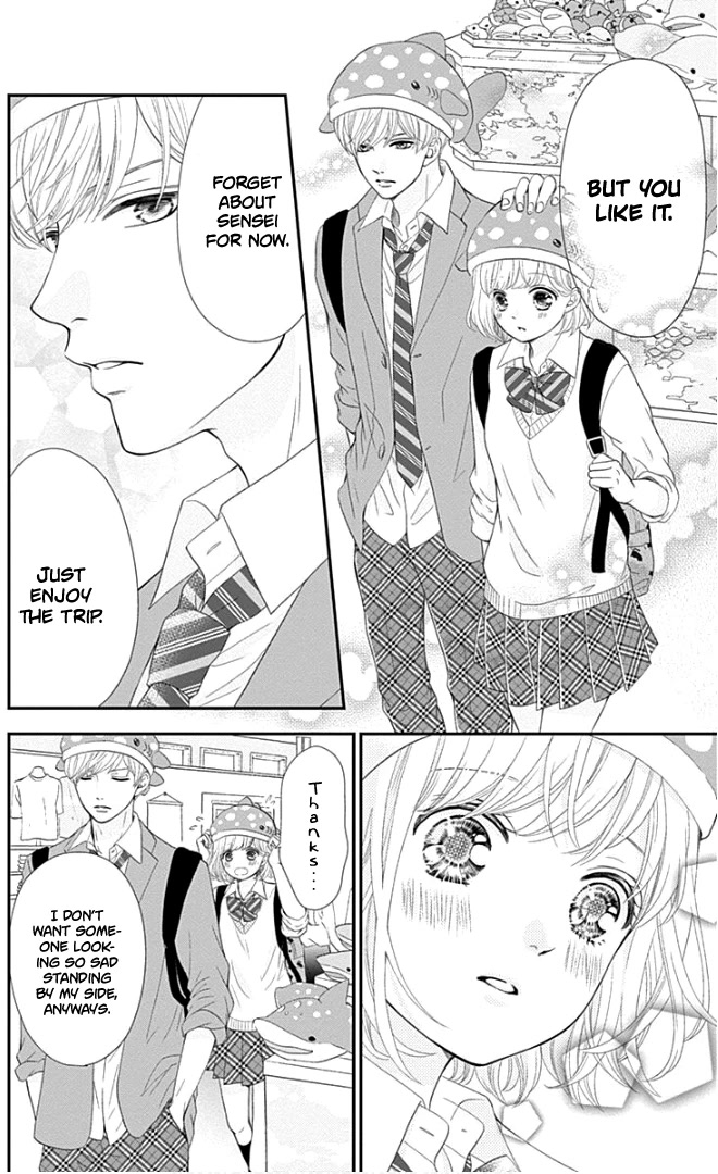 Furuya-sensei wa An-chan no Mono Chapter 22 page 13 - Chapter 22