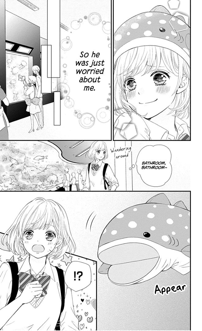 Furuya-sensei wa An-chan no Mono Chapter 22 page 14 - Chapter 22