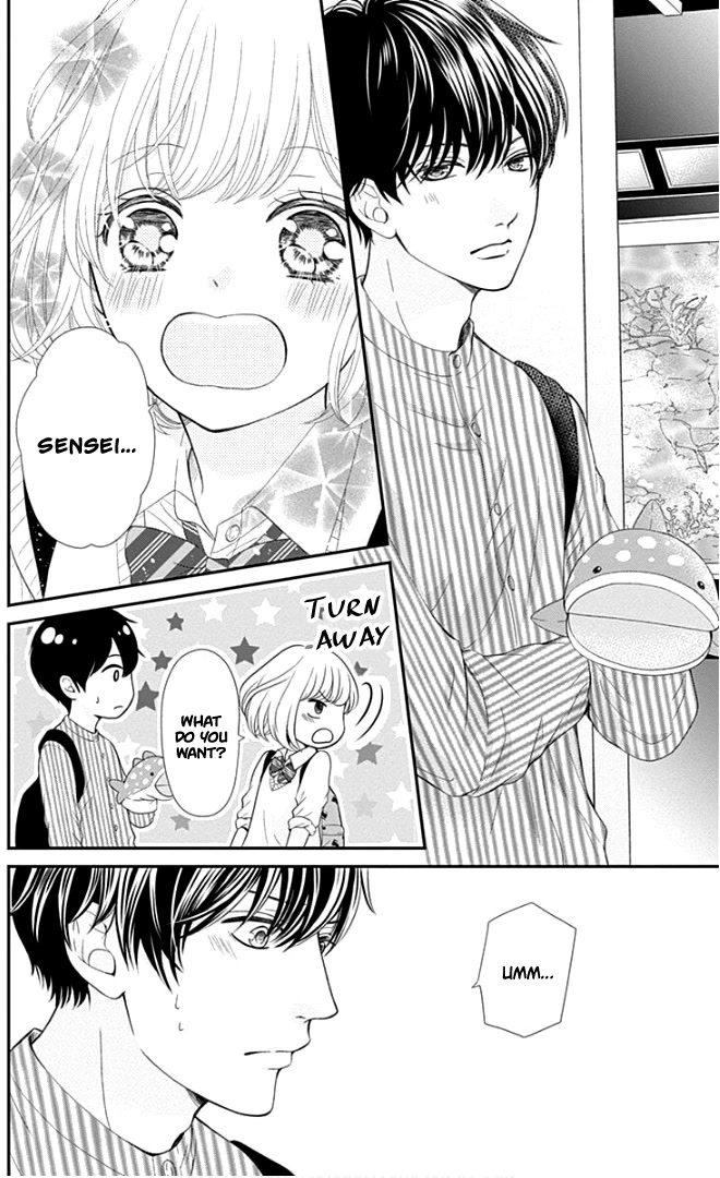Furuya-sensei wa An-chan no Mono Chapter 22 page 15 - Chapter 22