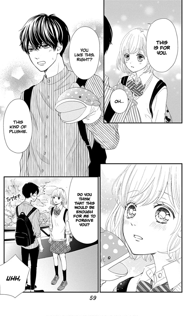 Furuya-sensei wa An-chan no Mono Chapter 22 page 16 - Chapter 22